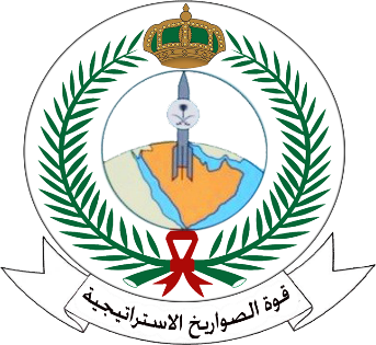 Partner company logo 7